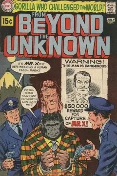 The Gorilla Who Challenged the World; The Jungle Emperor; The Watchdogs of the Universe; The Anti-Invasion Machine