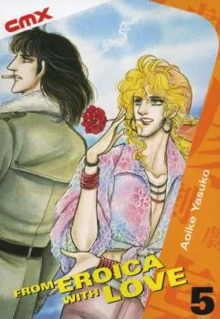 Cover of Issue #5