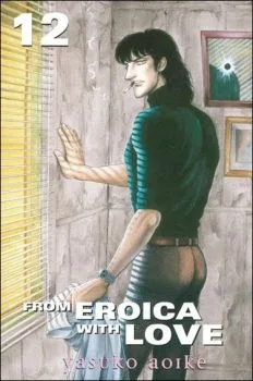 Cover of Issue #12