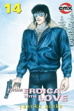 Issue #14