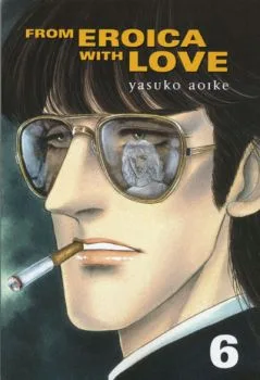 Cover of Issue #6