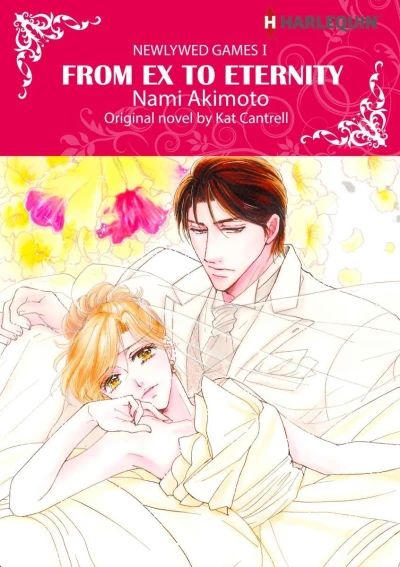 Cover of Newlywed Games I