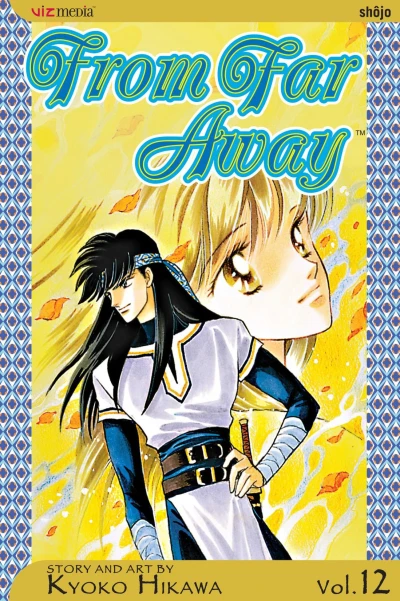 Cover of Vol. 12