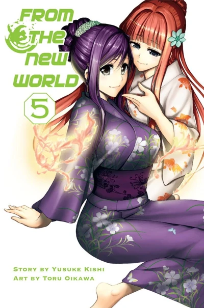 Cover of Vol. 5