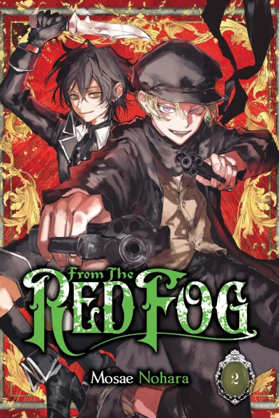 Cover of Volume 2