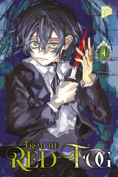 Cover of Issue #4