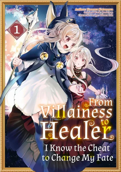 Cover of Volume 1