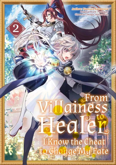 Cover of Volume 2