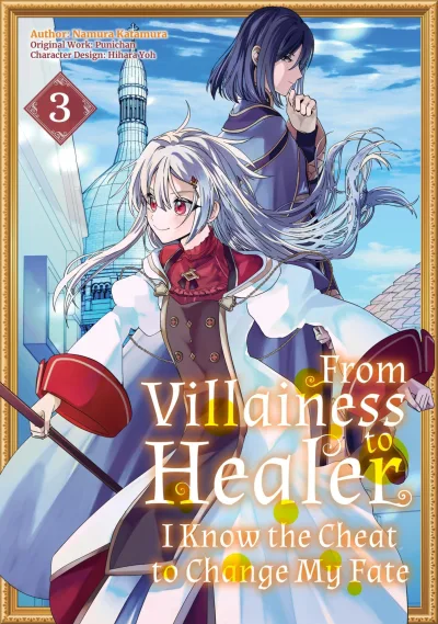 Cover of Volume 3