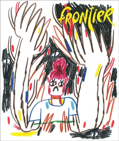 Cover of Ping Zhu