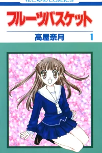 Vol. 1