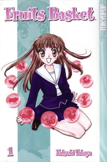 Cover of Vol. 1