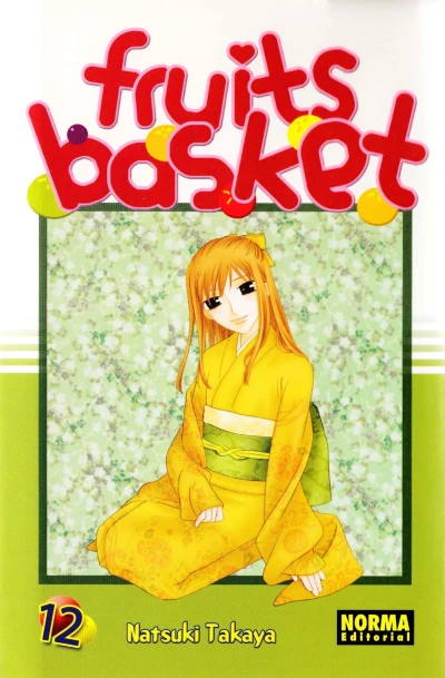Cover of Volume #12
