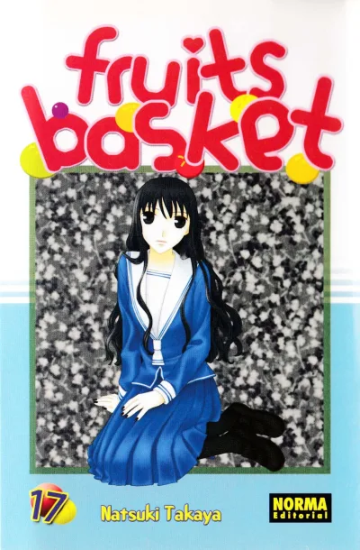 Cover of Volume #17