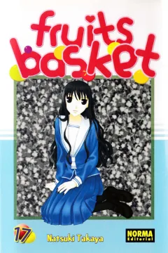 Volume #17