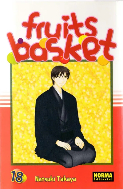 Cover of Volume #18