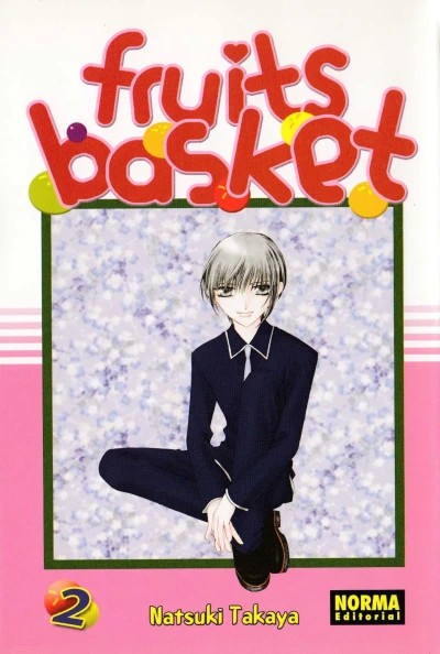 Cover of Volume #2