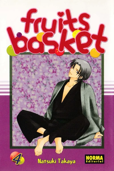 Cover of Volume #4