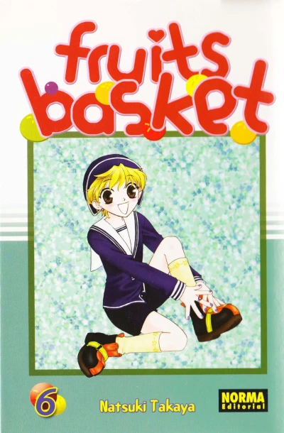 Cover of Volume #6