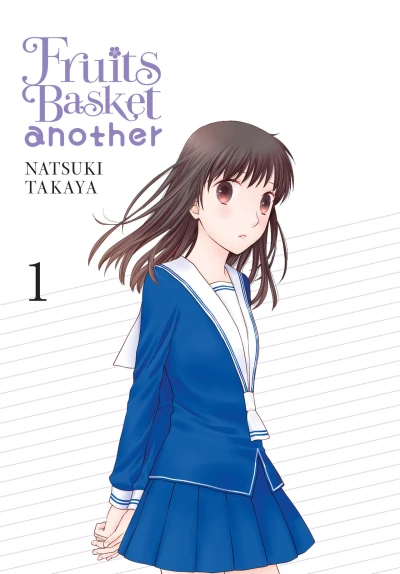 Cover of Vol. 1