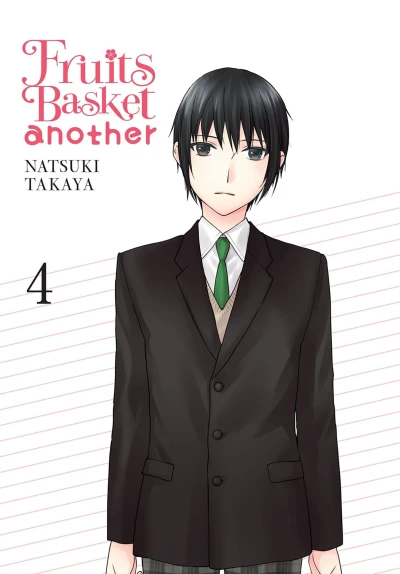 Cover of Vol. 4