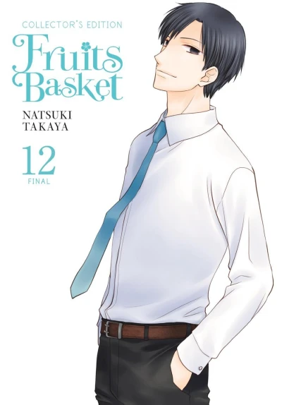 Cover of Vol. 12