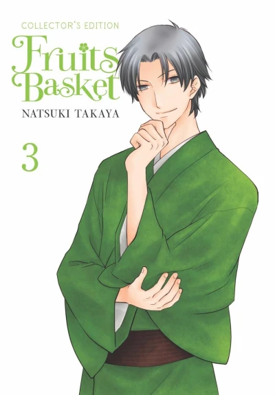 Cover of Vol. 3