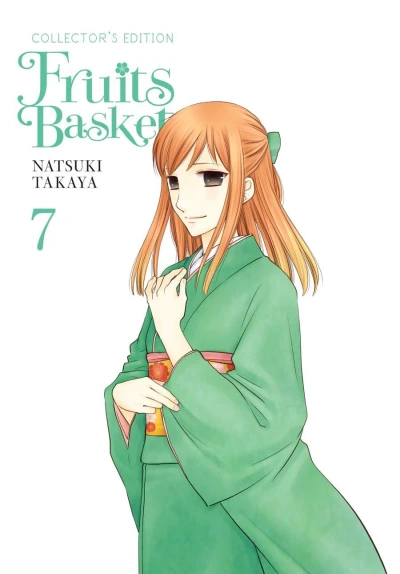 Cover of Vol. 7