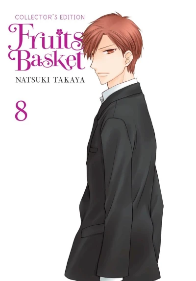Cover of Vol. 8