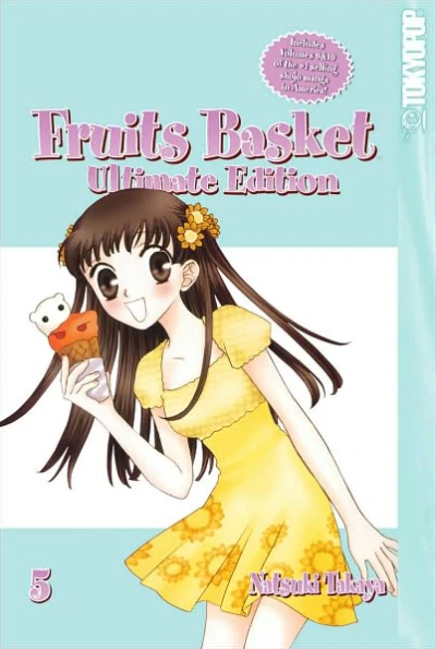 Cover of Volume #5
