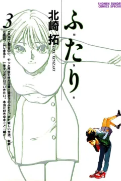 Volume 3