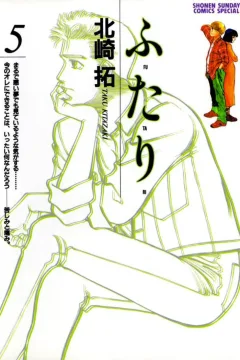 Volume 5