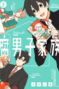 Vol. 2