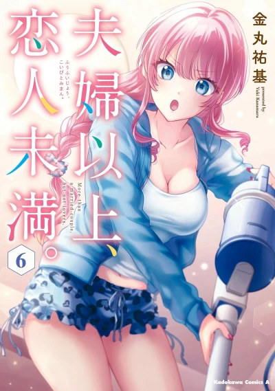 Cover of Vol. 6