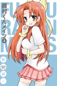 Vol. 3