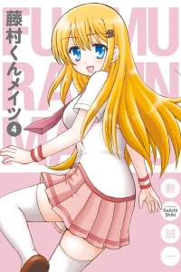 Vol. 4