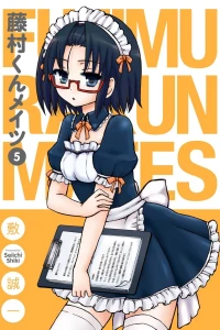 Vol. 5