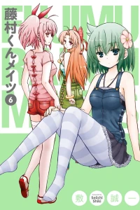 Vol. 6