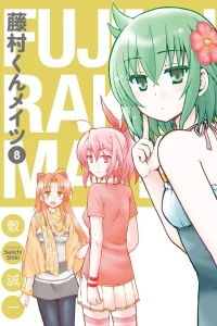 Vol. 8