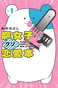 Vol. 1