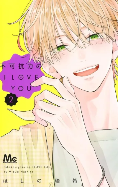 Cover of Vol. 2