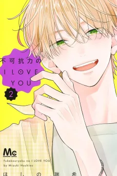 Vol. 2