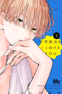 Vol. 3
