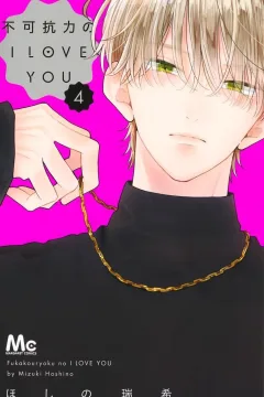 Vol. 4