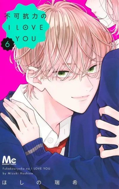 Cover of Vol. 6