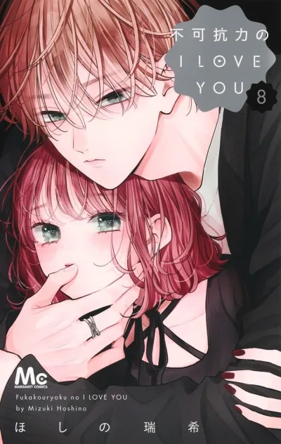 Cover of Vol. 8