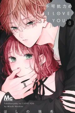 Vol. 8