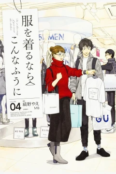 Volume 04