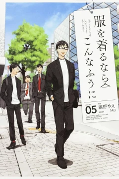 Volume 05