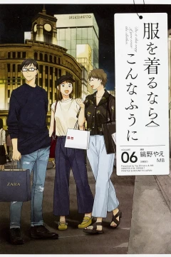 Volume 06